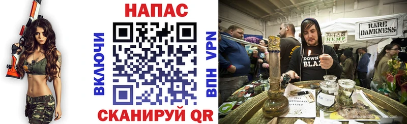 Наркошоп купить Марихуана  МЕТАДОН  АМФЕТАМИН  Гашиш  Меф  КОКАИН  Альфа ПВП  Камень-на-Оби