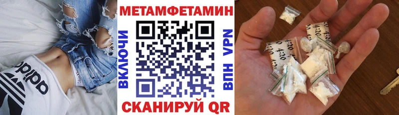 Купить закладки  Камень-на-Оби  Amphetamine Розовый 