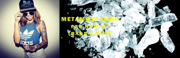 мескалин Карталы