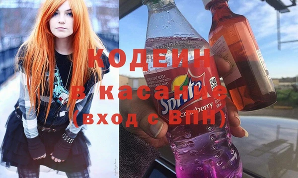 меф VHQ Каменногорск