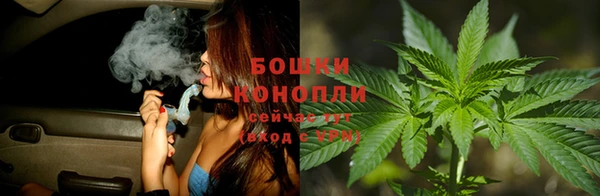 меф VHQ Каменногорск