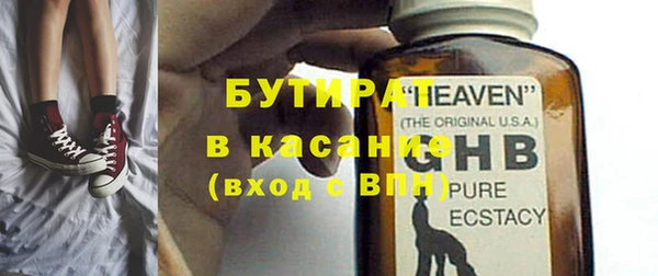 скорость Касимов