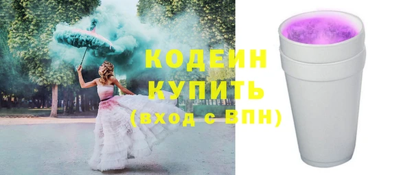 скорость Касимов