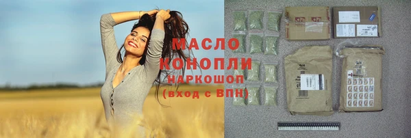 меф VHQ Каменногорск