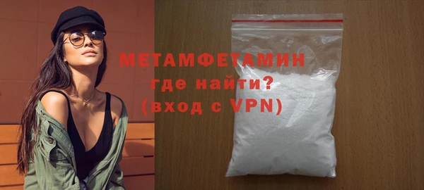 apvp Каменка