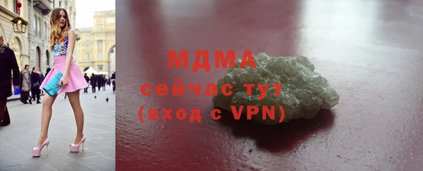 скорость Касимов