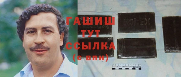 мескалин Карталы