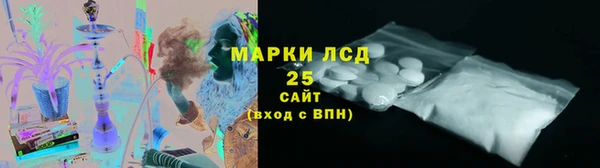 меф VHQ Каменногорск