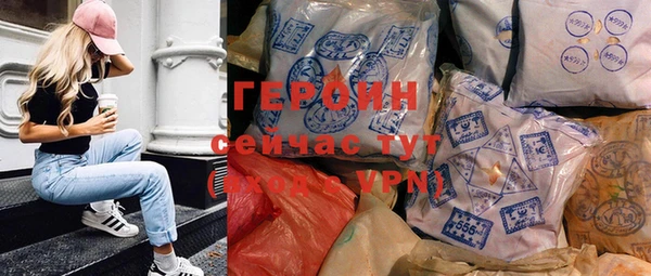 apvp Каменка
