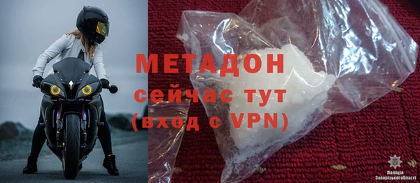 мескалин Карталы