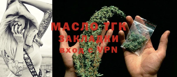 мескалин Карталы
