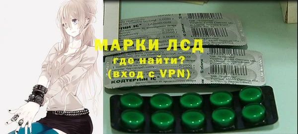 меф VHQ Каменногорск