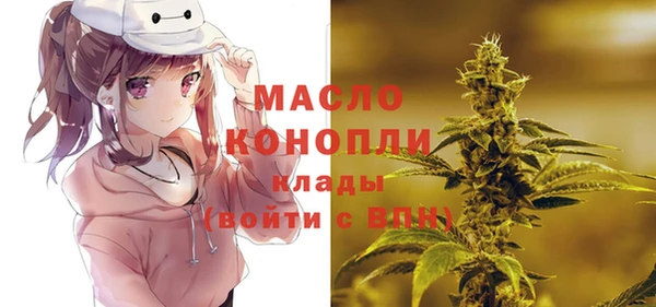 скорость Касимов